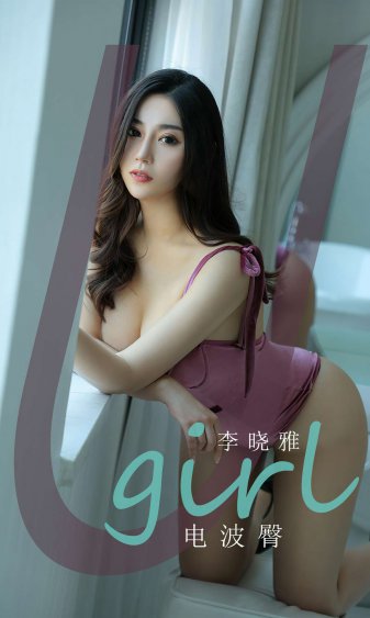 老女人bbw