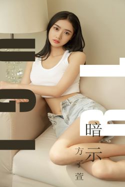 东北妇女露脸